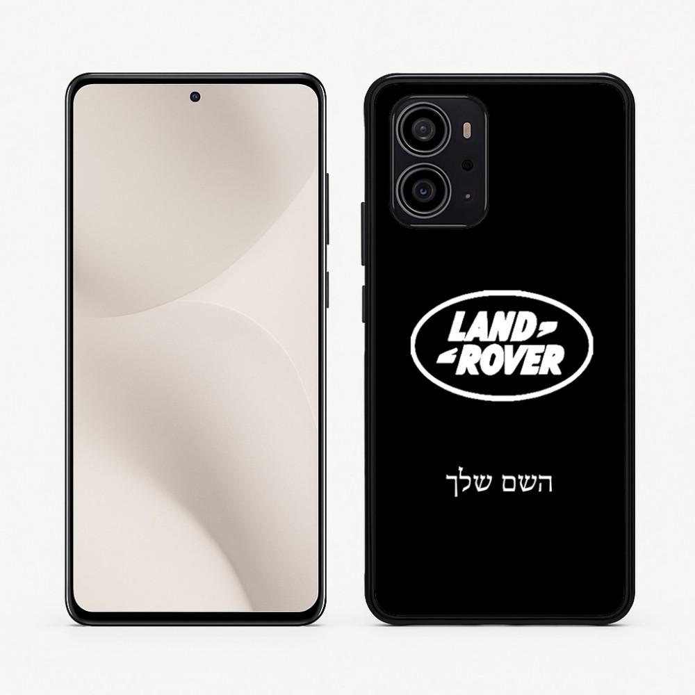 כיסוי בעיצוב אישי עם השם שלך לדגם - Motorola Edge 70 5G בעיצוב לנד רובר