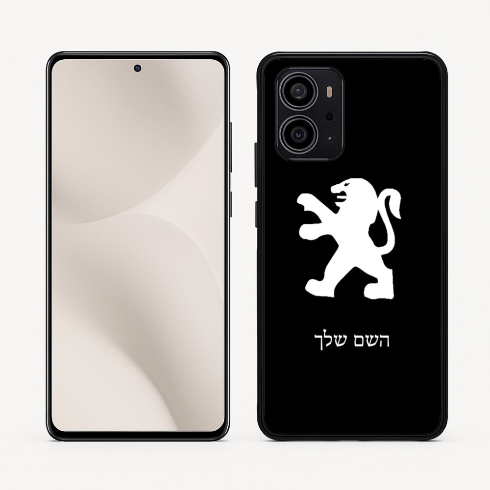 כיסוי בעיצוב אישי עם השם שלך לדגם - Motorola Edge 70 5G בעיצוב פיג'ו