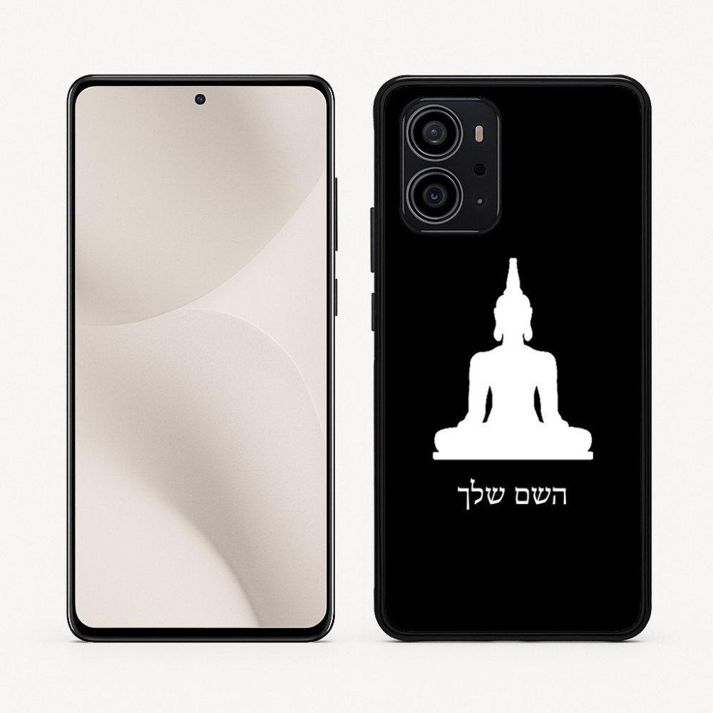 כיסוי בעיצוב אישי עם השם שלך לדגם - Motorola Edge 70 5G בעיצוב בודה