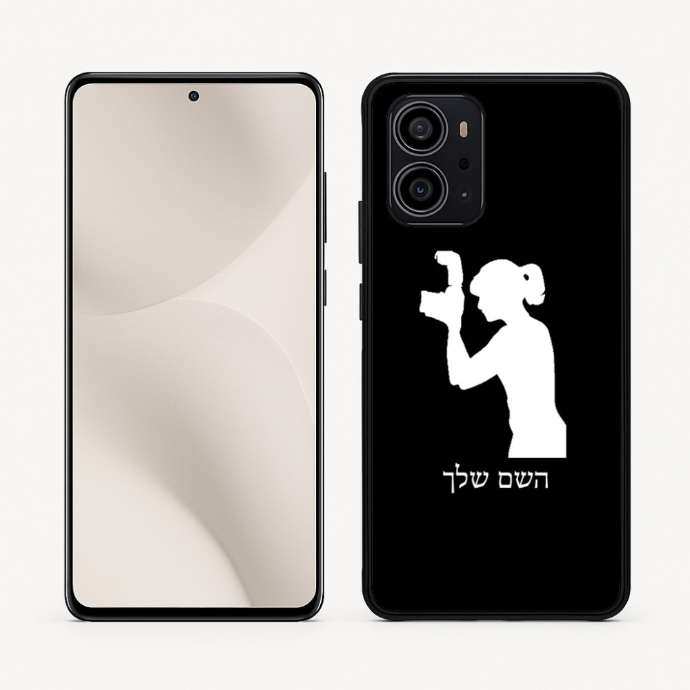 כיסוי בעיצוב אישי עם השם שלך לדגם - Motorola Edge 70 5G בעיצוב צלמת - אישה