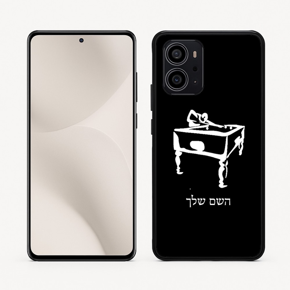 כיסוי בעיצוב אישי עם השם שלך לדגם - Motorola Edge 70 5G בעיצוב שחקן ביליארד