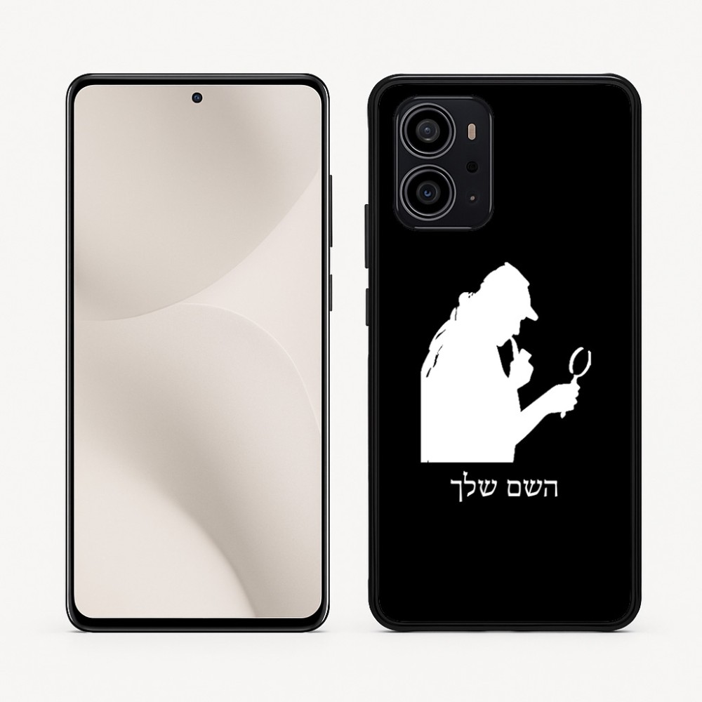 כיסוי בעיצוב אישי עם השם שלך לדגם - Motorola Edge 70 5G בעיצוב בתים של שרלוק