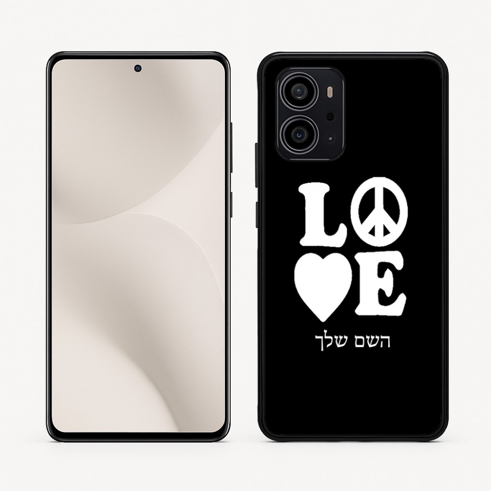 כיסוי בעיצוב אישי עם השם שלך לדגם - Motorola Edge 70 5G בעיצוב אהבה