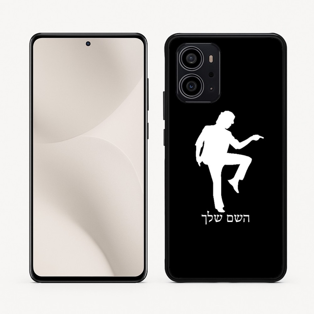 כיסוי בעיצוב אישי עם השם שלך לדגם - Motorola Edge 70 5G בעיצוב רקדן