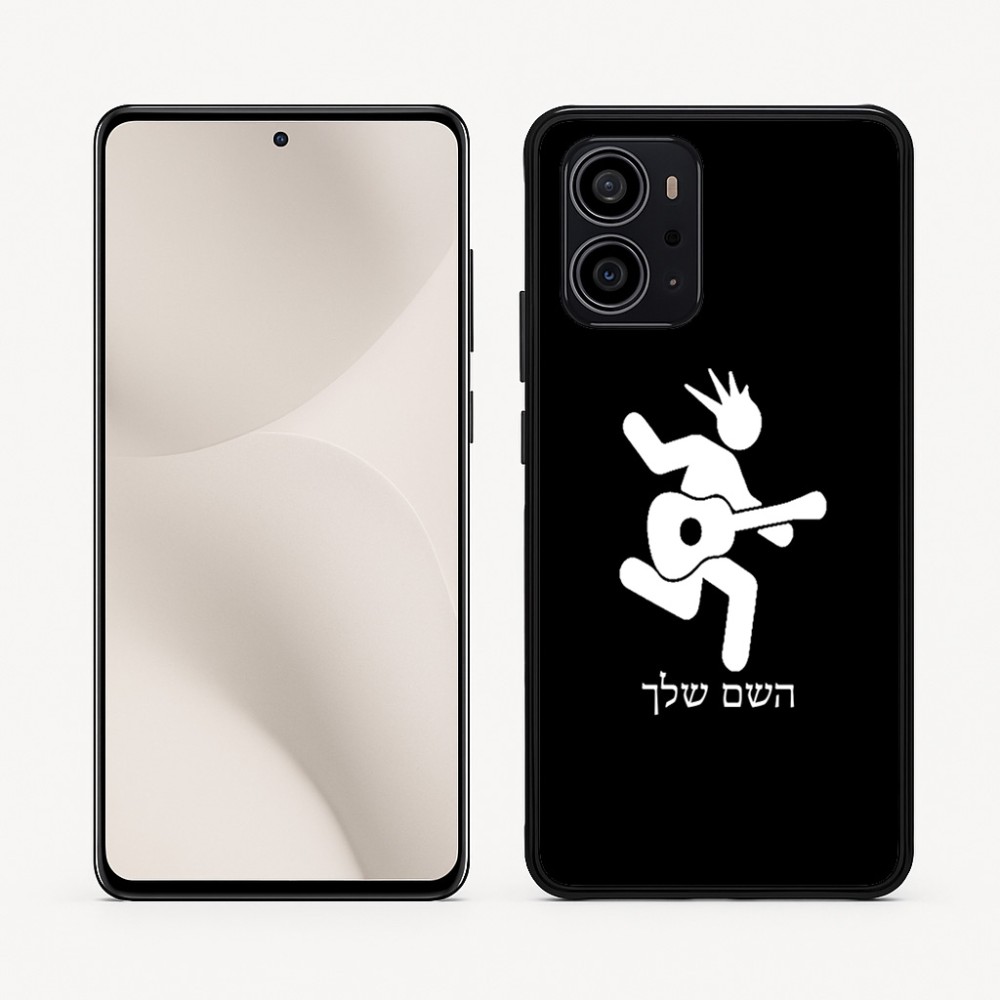 כיסוי בעיצוב אישי עם השם שלך לדגם - Motorola Edge 70 5G בעיצוב נגן גיטרה