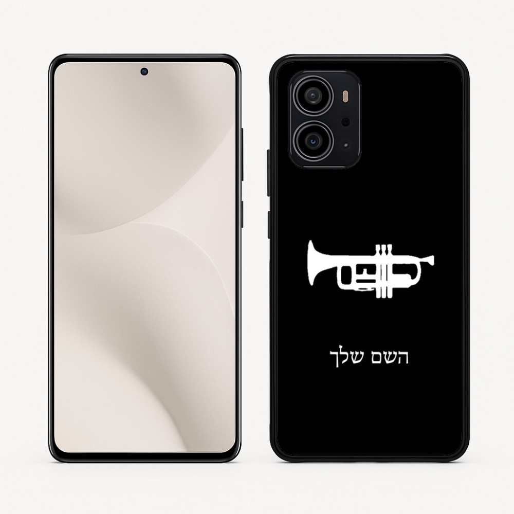 כיסוי בעיצוב אישי עם השם שלך לדגם - Motorola Edge 70 5G בעיצוב חצוצרה