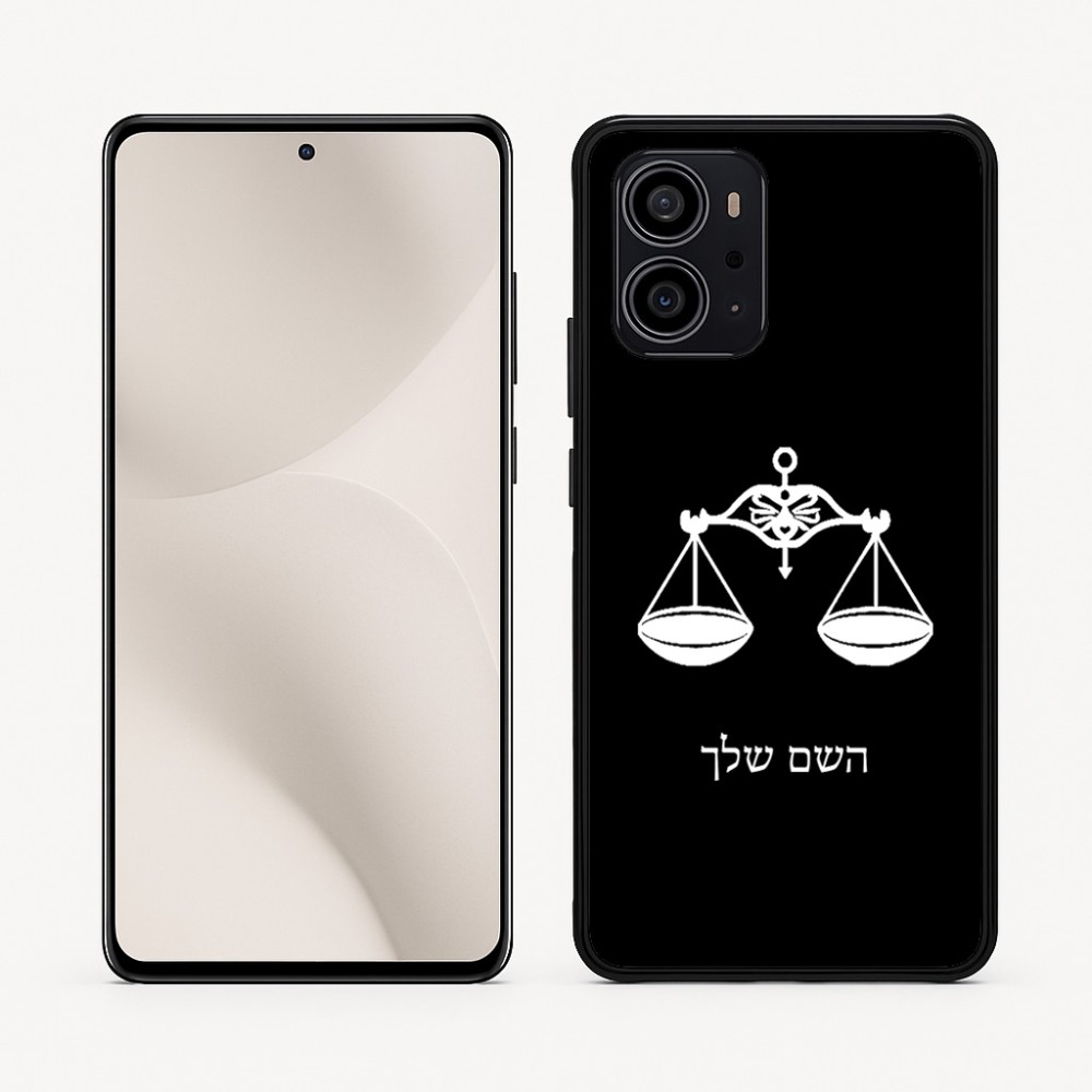 כיסוי בעיצוב אישי עם השם שלך לדגם - Motorola Edge 70 5G בעיצוב מזלות - מאזניים