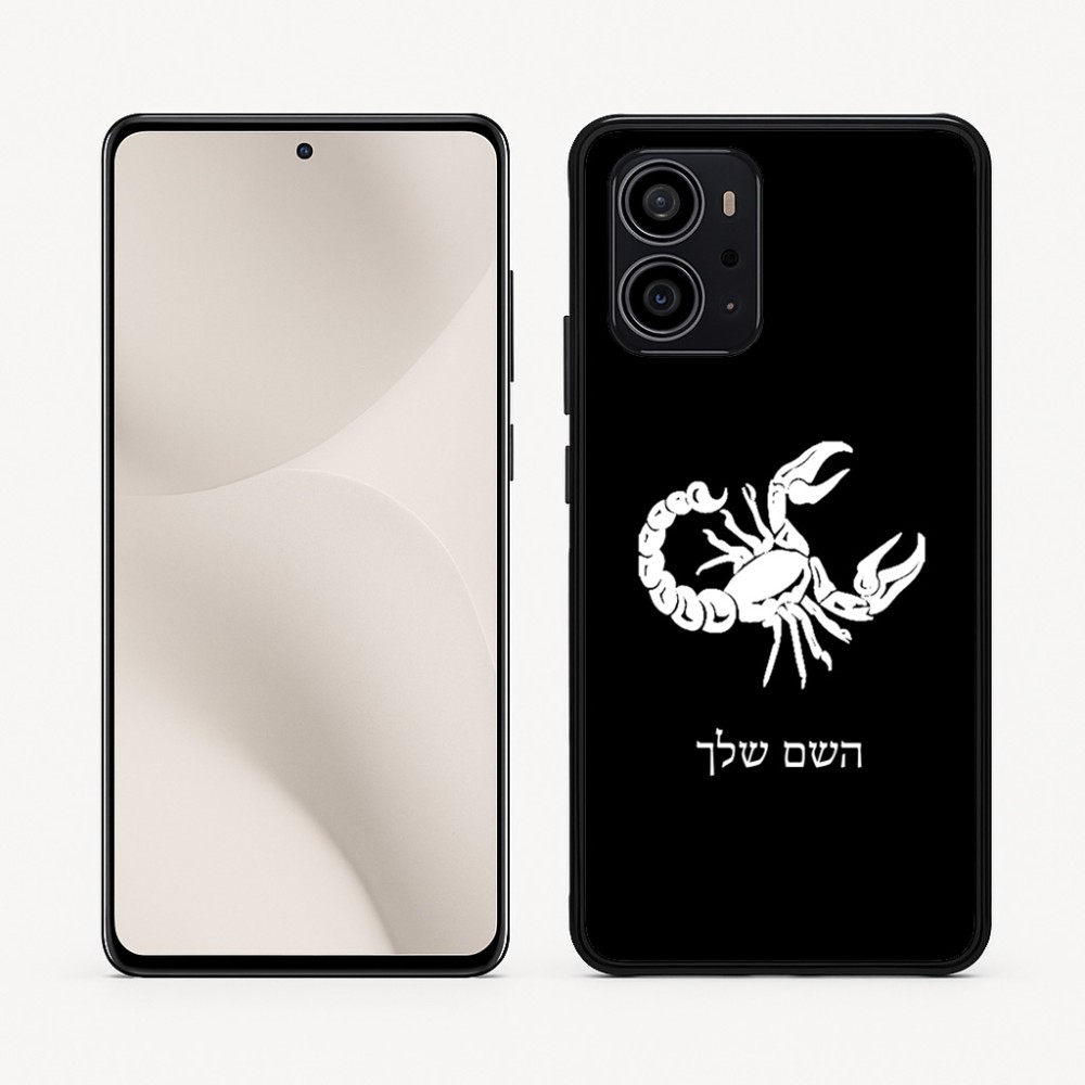 כיסוי בעיצוב אישי עם השם שלך לדגם - Motorola Edge 70 5G בעיצוב מזלות - עקרב