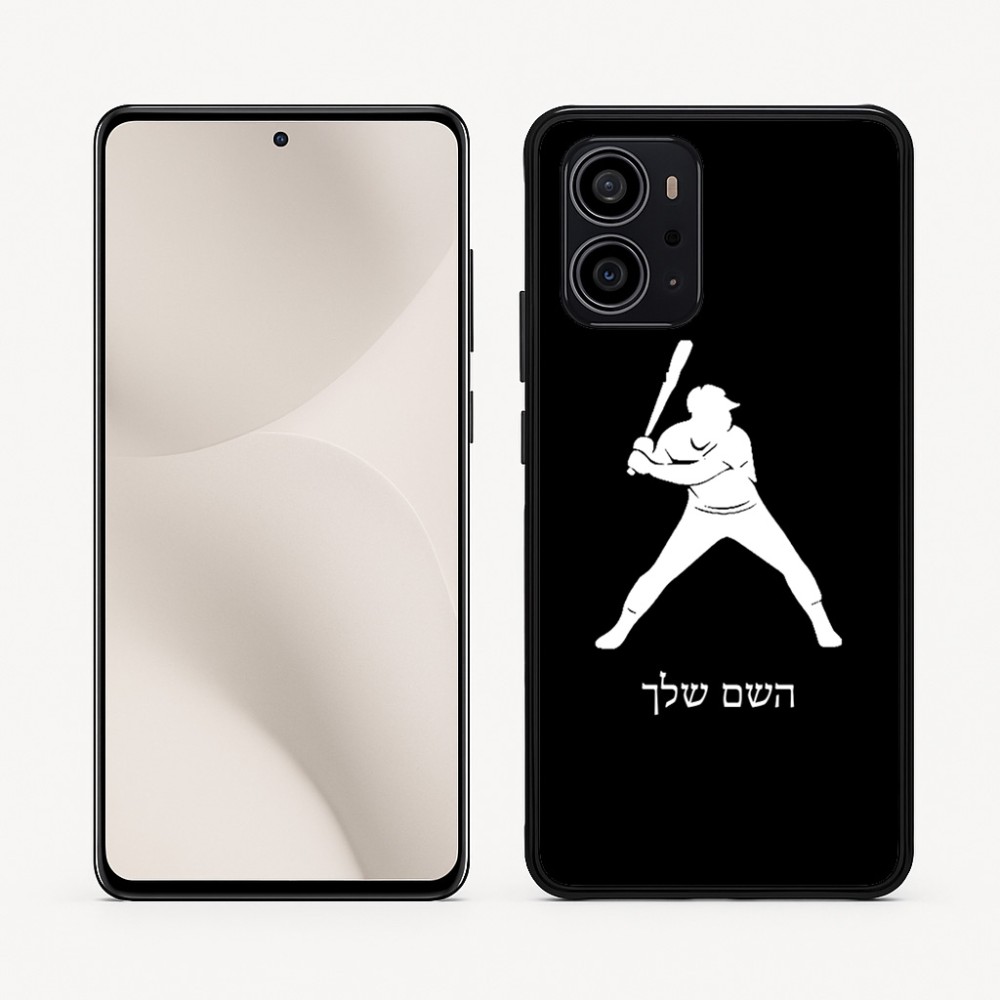 כיסוי בעיצוב אישי עם השם שלך לדגם - Motorola Edge 70 5G בעיצוב שחקן בייסבול
