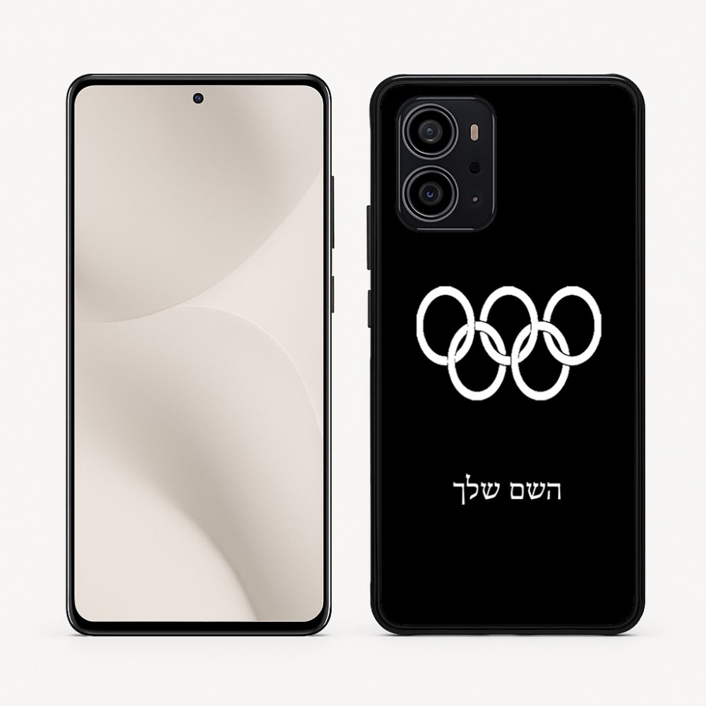 כיסוי בעיצוב אישי עם השם שלך לדגם - Motorola Edge 70 5G בעיצוב אולימפי