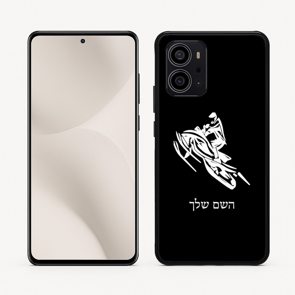 כיסוי בעיצוב אישי עם השם שלך לדגם - Motorola Edge 70 5G בעיצוב אופנוע שלג