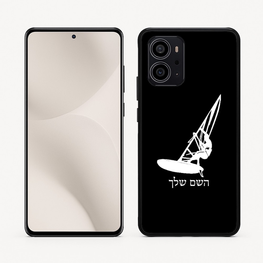כיסוי בעיצוב אישי עם השם שלך לדגם - Motorola Edge 70 5G בעיצוב לגלוש - גלישה - שייט