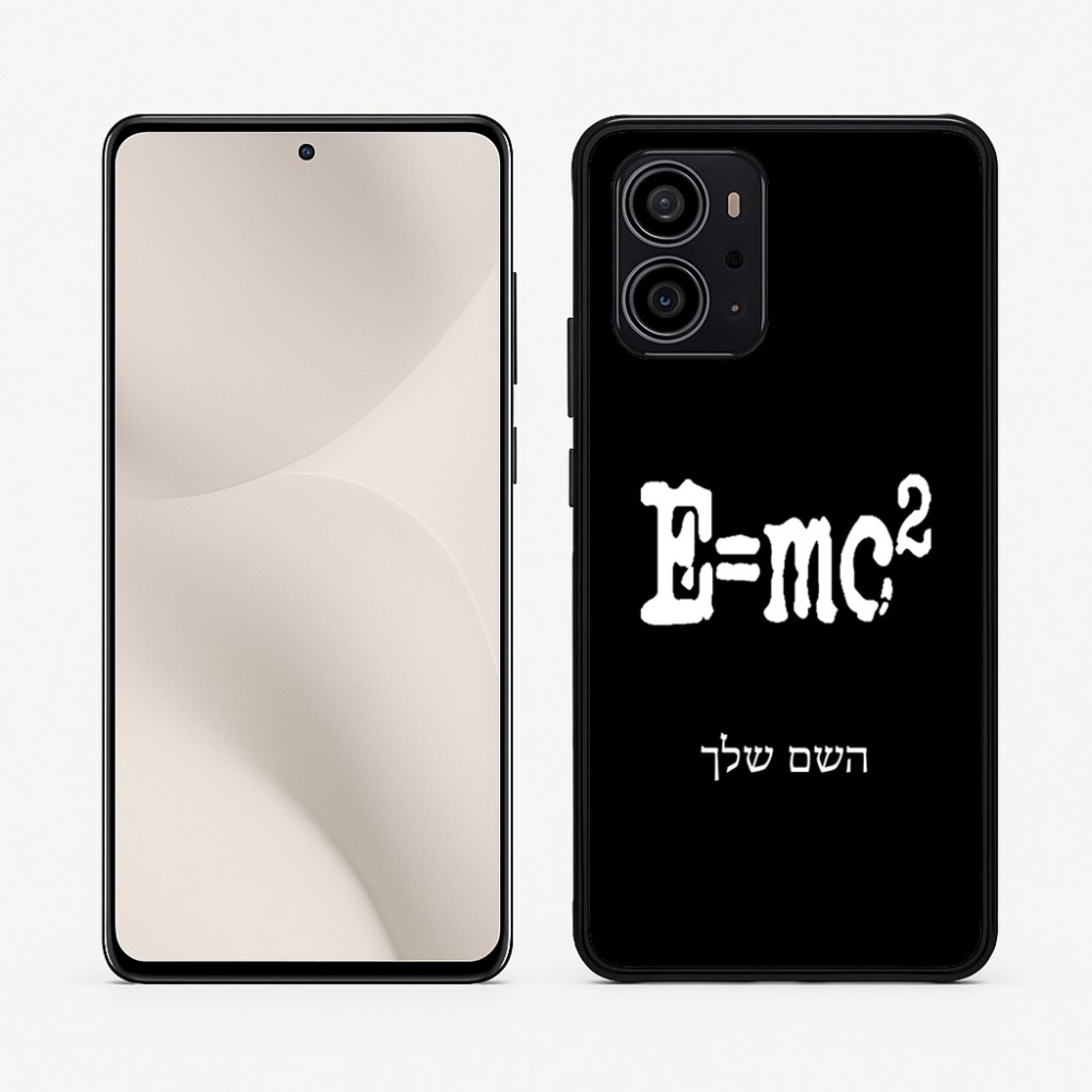 כיסוי בעיצוב אישי עם השם שלך לדגם - Motorola Edge 70 5G בעיצוב נוסחת אלברט איינשטיין