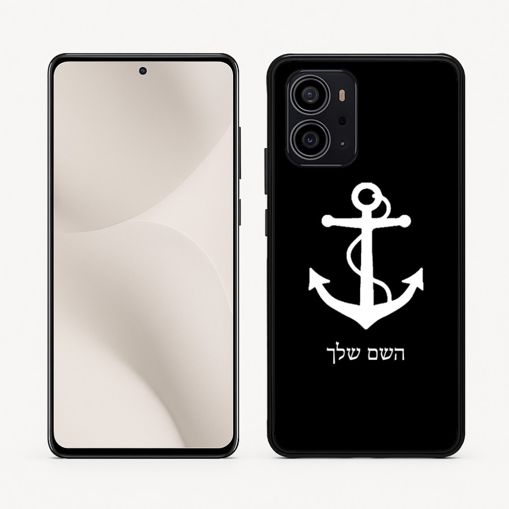כיסוי בעיצוב אישי עם השם שלך לדגם - Motorola Edge 70 5G בעיצוב לעגן