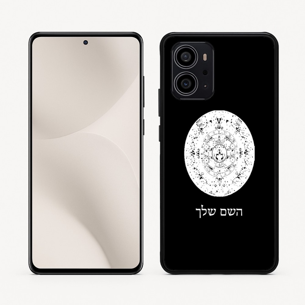 כיסוי בעיצוב אישי עם השם שלך לדגם - Motorola Edge 70 5G בעיצוב לוח שנה אצטקי של המאיה