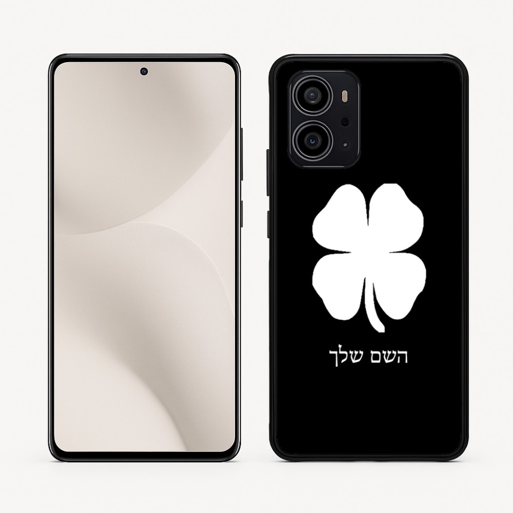 כיסוי בעיצוב אישי עם השם שלך לדגם - Motorola Edge 70 5G בעיצוב קלבר