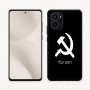 כיסוי בעיצוב אישי עם השם שלך לדגם - Motorola Edge 70 5G בעיצוב פטיש ומגל