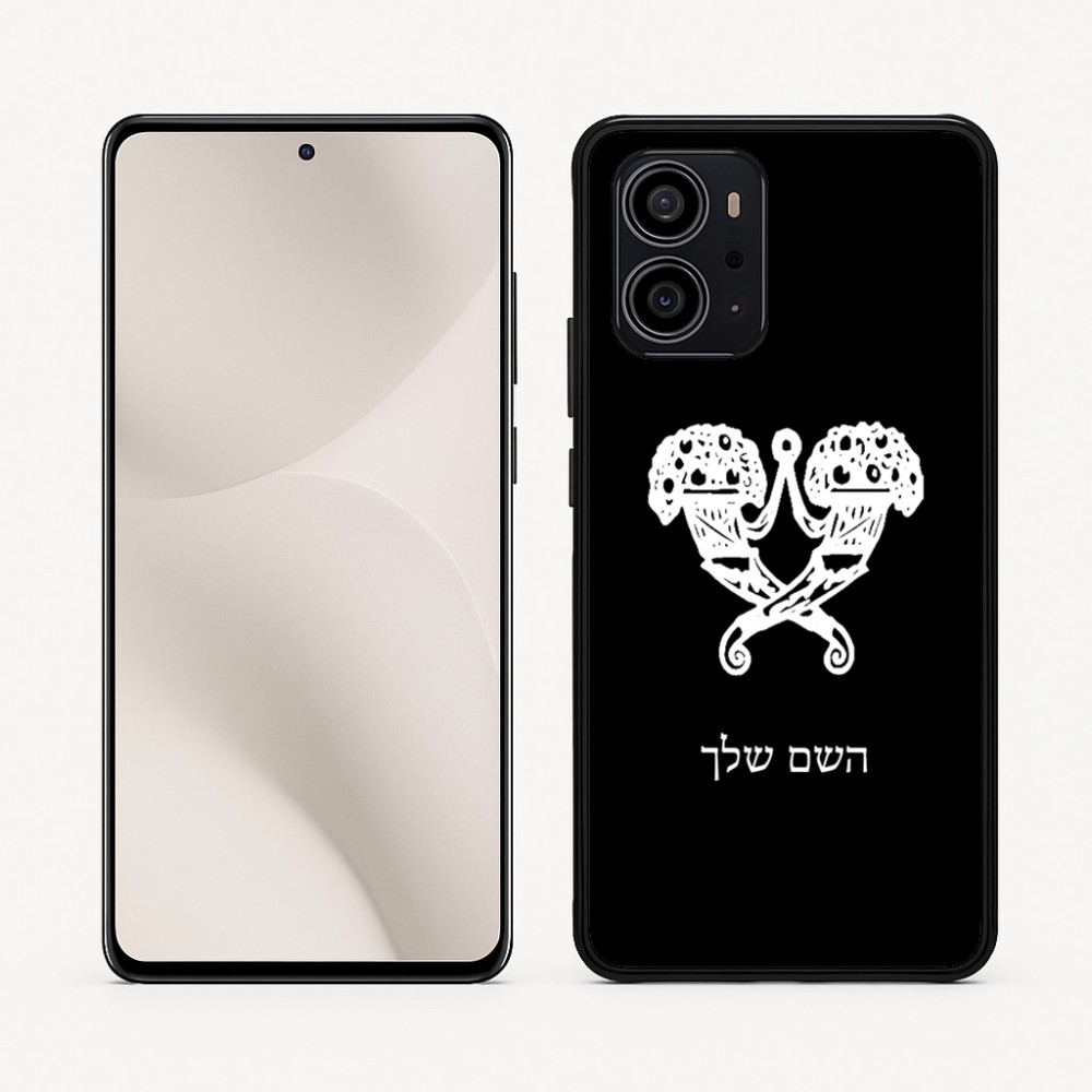 כיסוי בעיצוב אישי עם השם שלך לדגם - Motorola Edge 70 5G בעיצוב פרחי קרן