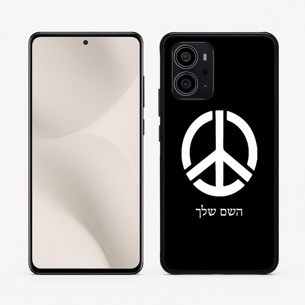 כיסוי בעיצוב אישי עם השם שלך לדגם - Motorola Edge 70 5G בעיצוב סמל השלום