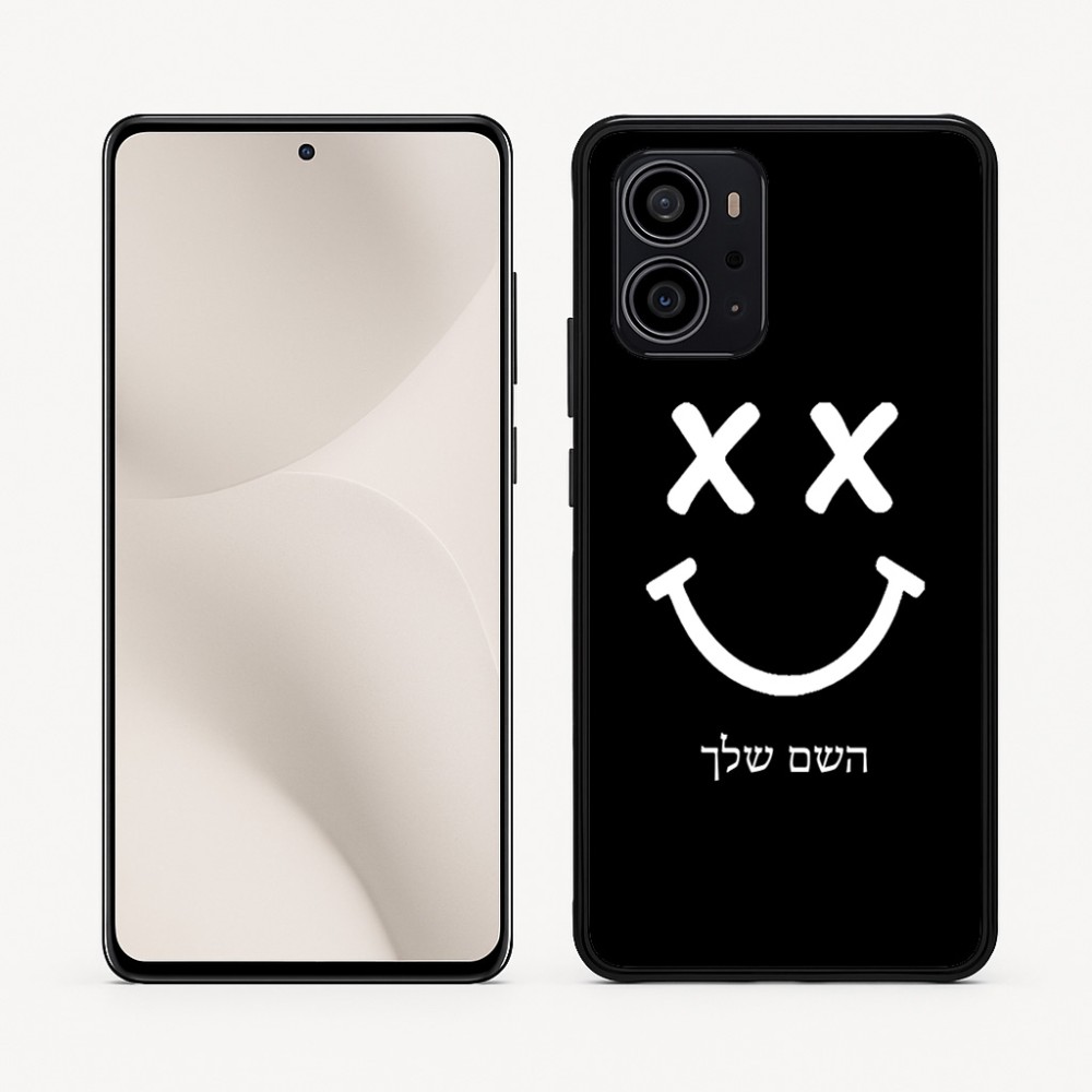 כיסוי בעיצוב אישי עם השם שלך לדגם - Motorola Edge 70 5G בעיצוב סמיילי