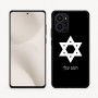 כיסוי בעיצוב אישי עם השם שלך לדגם - Motorola Edge 70 5G בעיצוב מגן דוד - מגן דוד - ישראל