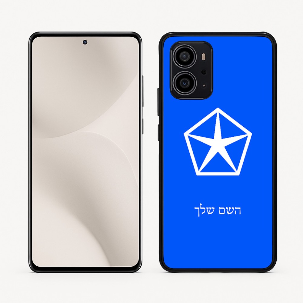 כיסוי בעיצוב אישי עם השם שלך לדגם - Motorola Edge 70 5G בעיצוב קרייזלר