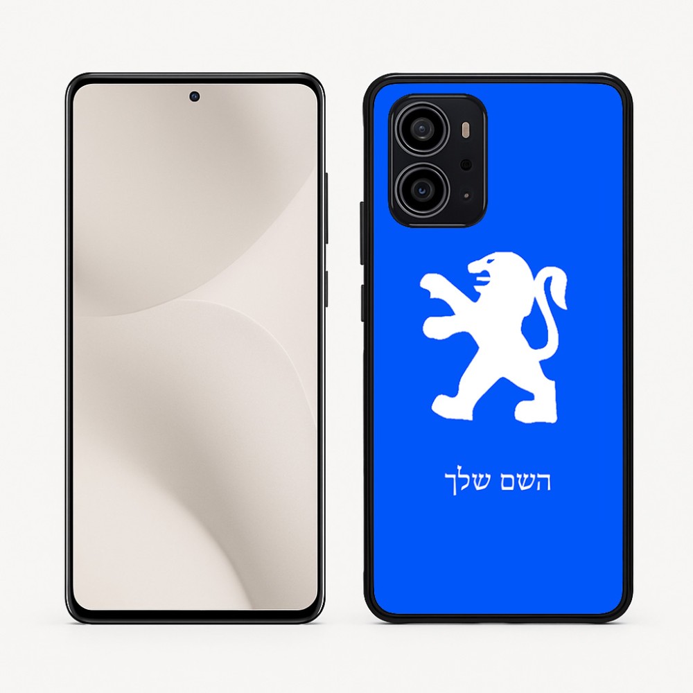 כיסוי בעיצוב אישי עם השם שלך לדגם - Motorola Edge 70 5G בעיצוב פיג'ו
