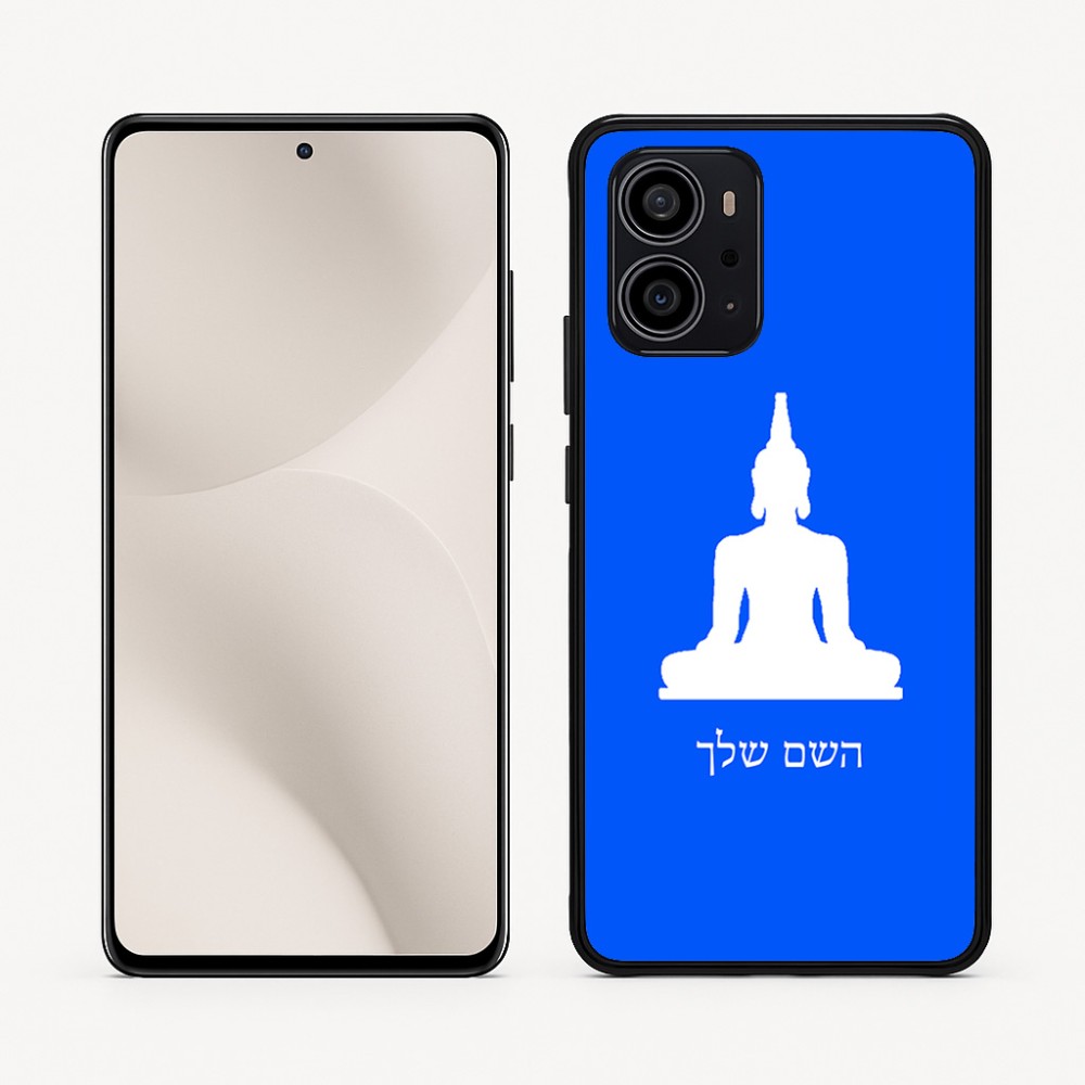 כיסוי בעיצוב אישי עם השם שלך לדגם - Motorola Edge 70 5G בעיצוב בודה