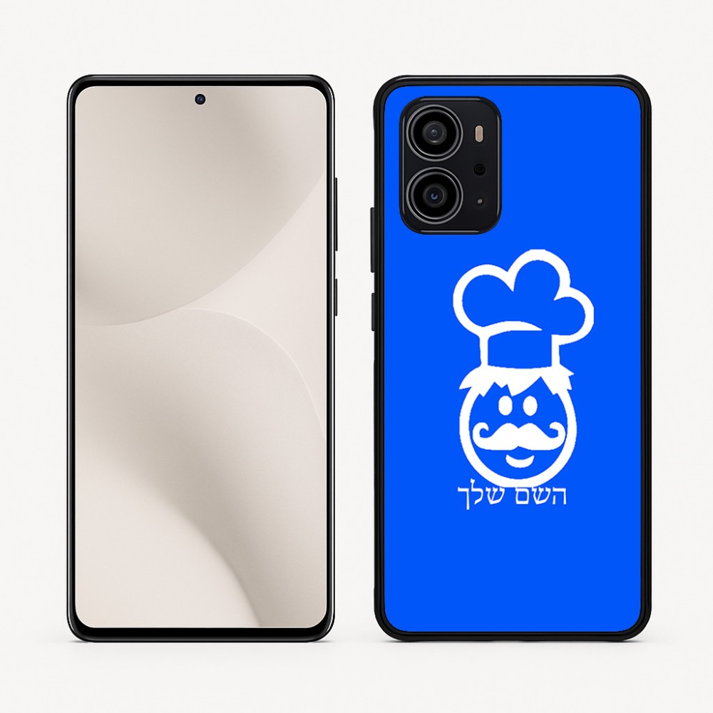 כיסוי בעיצוב אישי עם השם שלך לדגם - Motorola Edge 70 5G בעיצוב שף