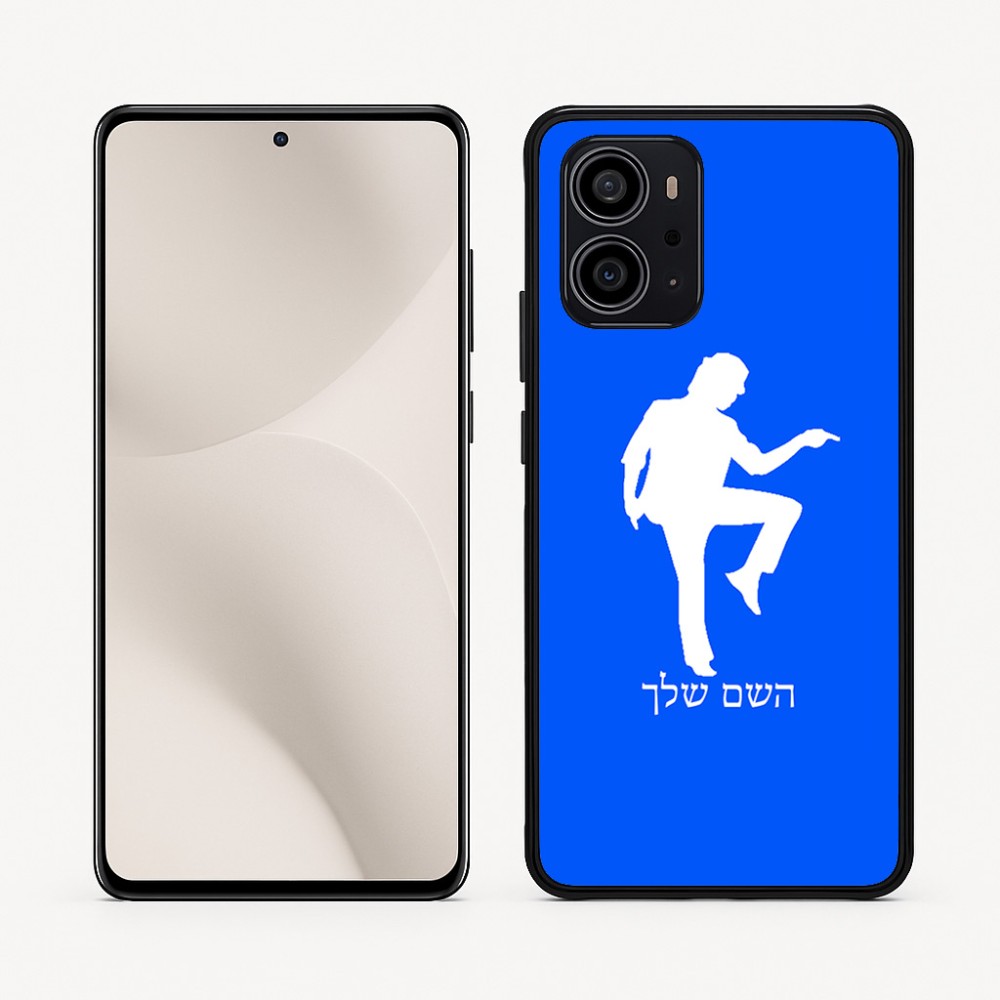 כיסוי בעיצוב אישי עם השם שלך לדגם - Motorola Edge 70 5G בעיצוב רקדן