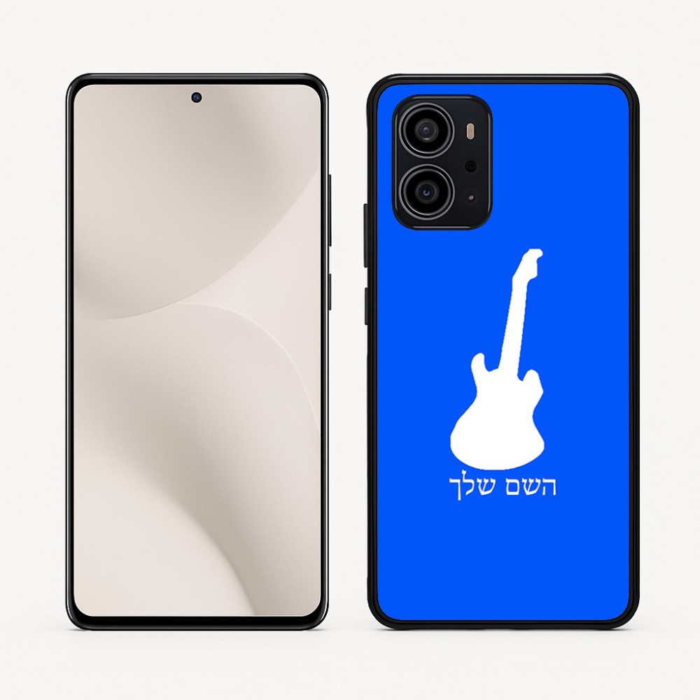 כיסוי בעיצוב אישי עם השם שלך לדגם - Motorola Edge 70 5G בעיצוב גיטרה