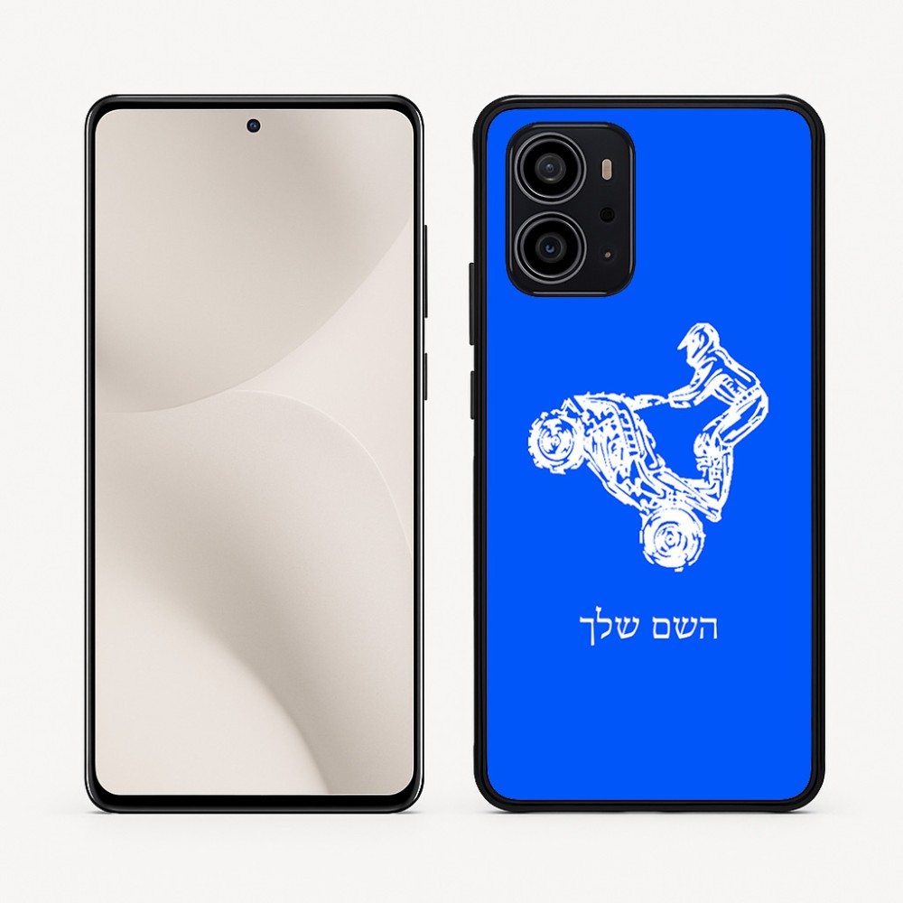כיסוי בעיצוב אישי עם השם שלך לדגם - Motorola Edge 70 5G בעיצוב רוכב טרקטורונים