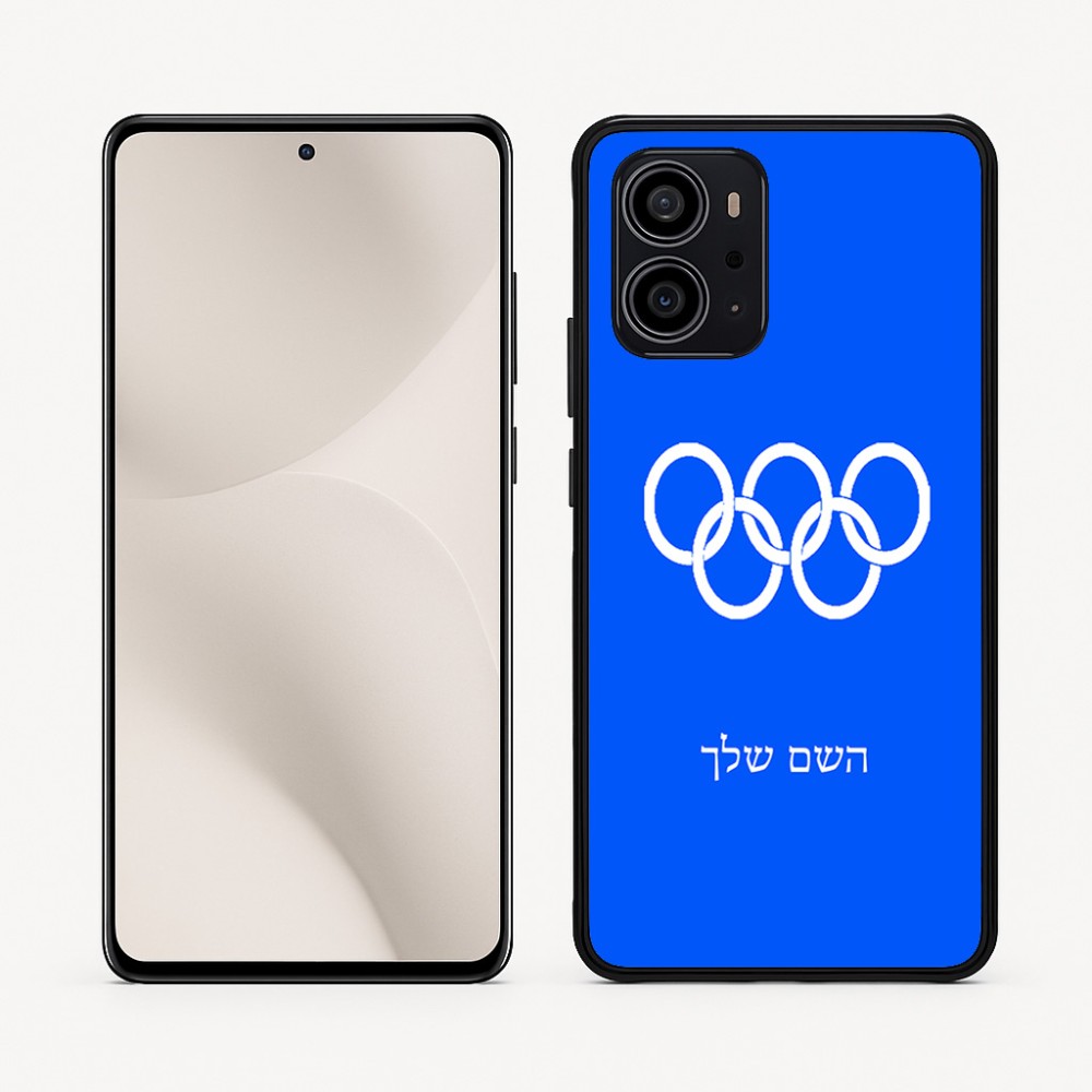 כיסוי בעיצוב אישי עם השם שלך לדגם - Motorola Edge 70 5G בעיצוב אולימפי