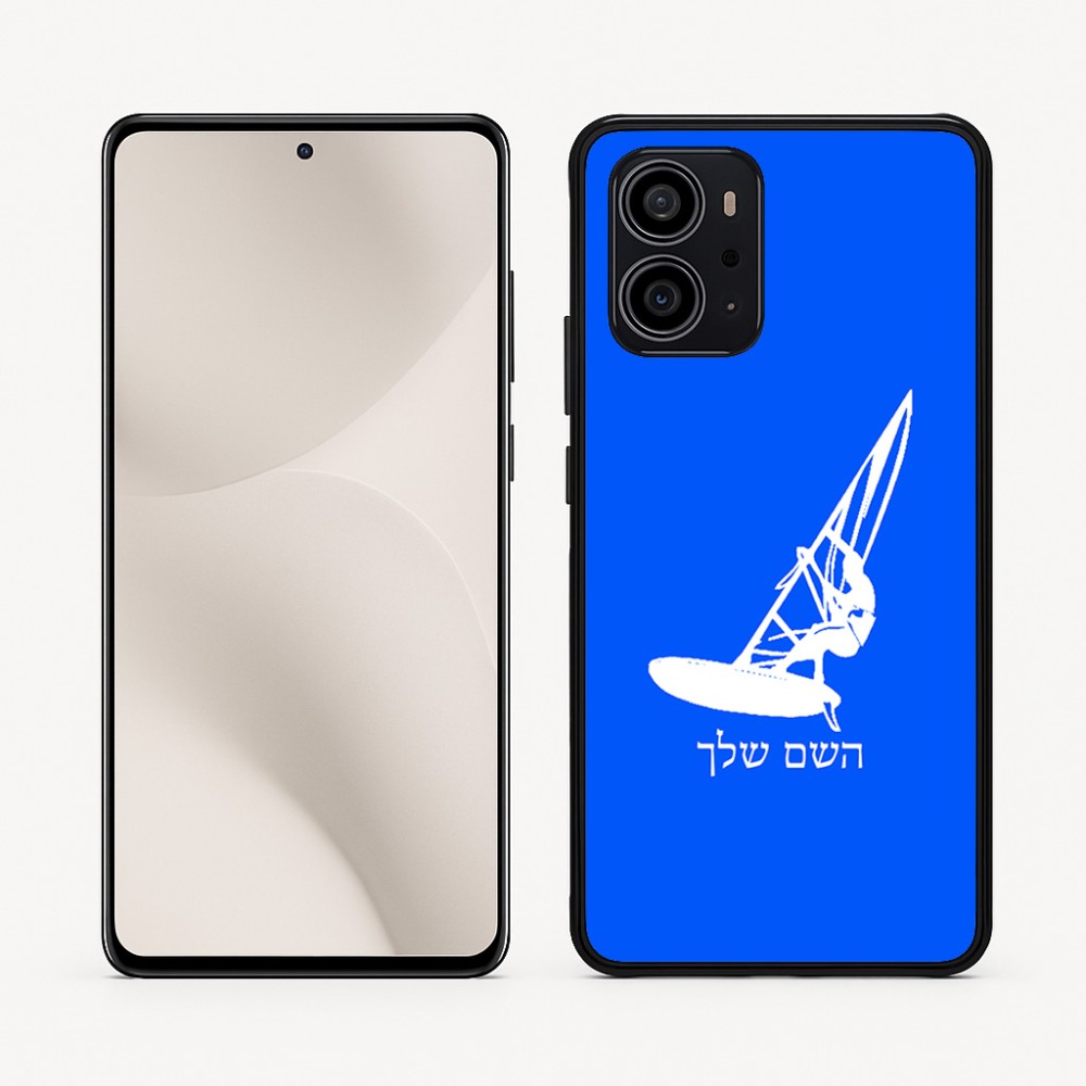כיסוי בעיצוב אישי עם השם שלך לדגם - Motorola Edge 70 5G בעיצוב לגלוש - גלישה - שייט