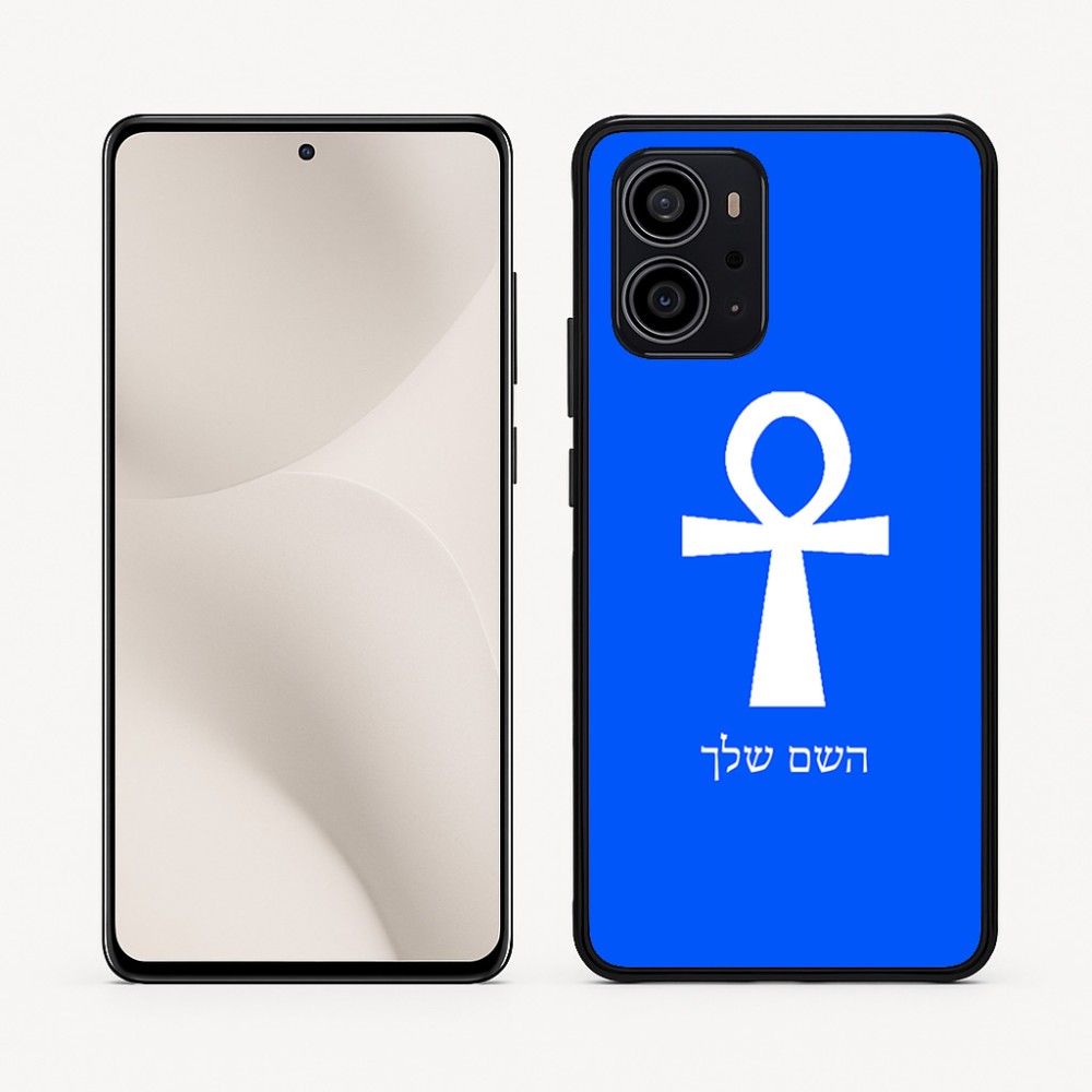 כיסוי בעיצוב אישי עם השם שלך לדגם - Motorola Edge 70 5G בעיצוב אנק - מפתח החיים המצרי
