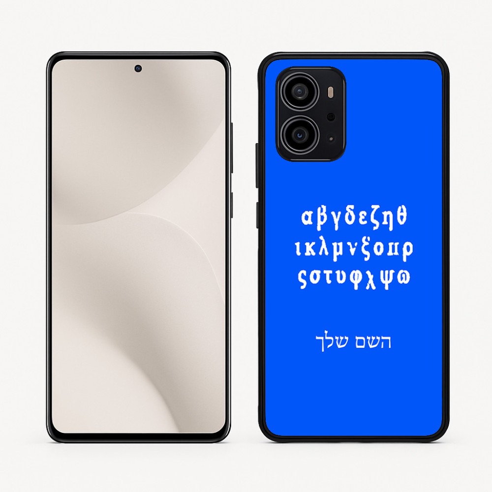 כיסוי בעיצוב אישי עם השם שלך לדגם - Motorola Edge 70 5G בעיצוב האלפבית היווני
