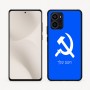 כיסוי בעיצוב אישי עם השם שלך לדגם - Motorola Edge 70 5G בעיצוב פטיש ומגל