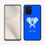 כיסוי בעיצוב אישי עם השם שלך לדגם - Motorola Edge 70 5G בעיצוב פרחי קרן