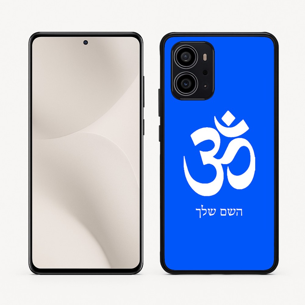 כיסוי בעיצוב אישי עם השם שלך לדגם - Motorola Edge 70 5G בעיצוב סמל אום