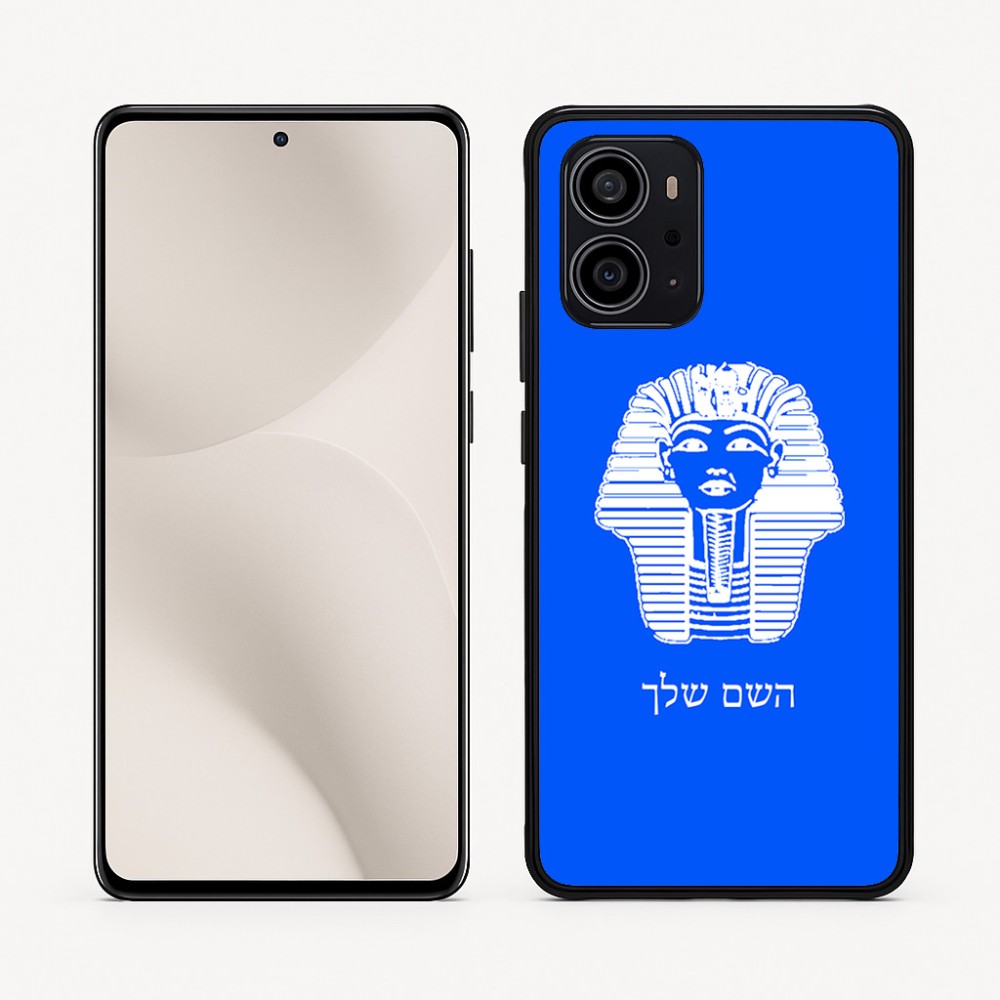 כיסוי בעיצוב אישי עם השם שלך לדגם - Motorola Edge 70 5G בעיצוב פרעה - תות ענח' אמון מצרי