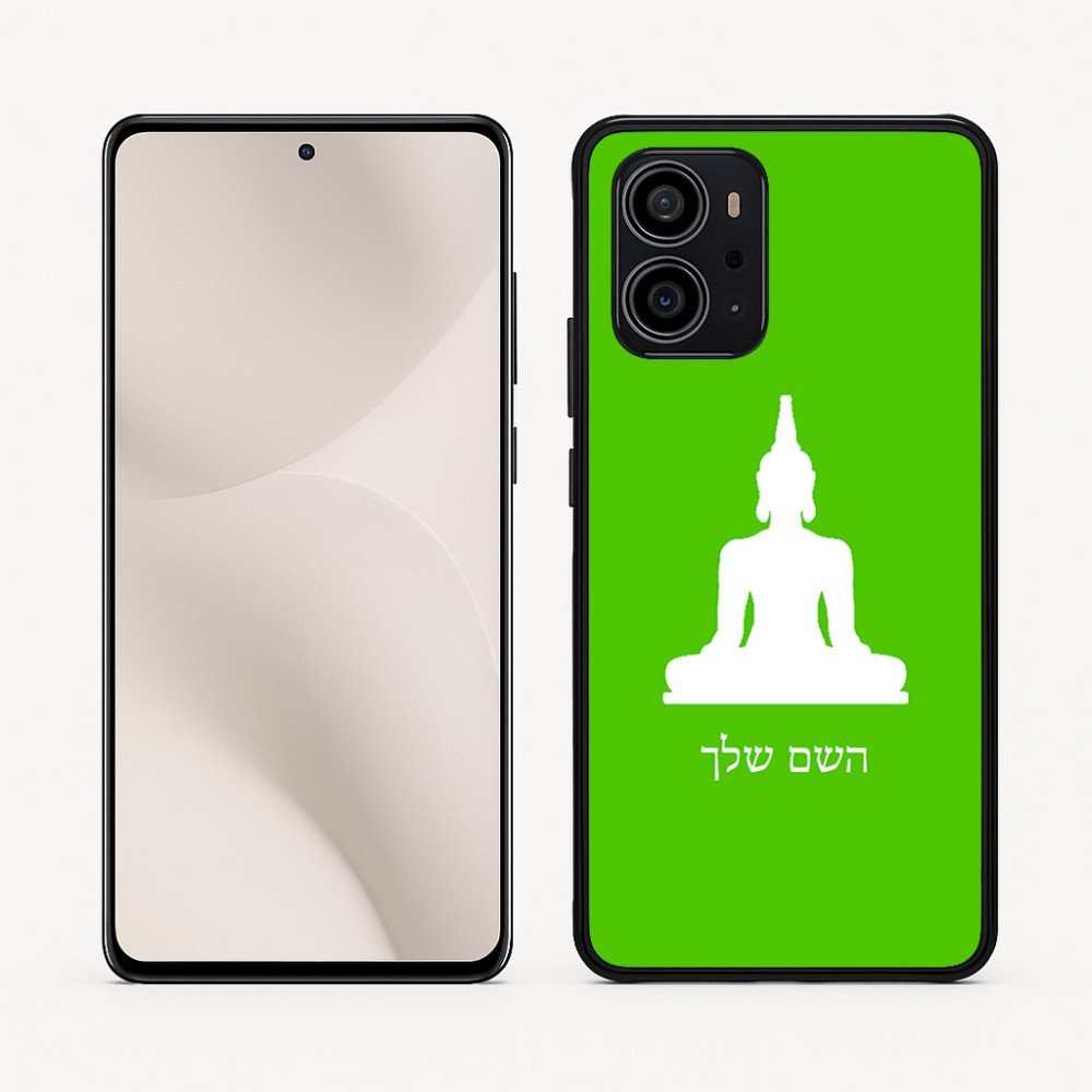 כיסוי בעיצוב אישי עם השם שלך לדגם - Motorola Edge 70 5G בעיצוב בודה