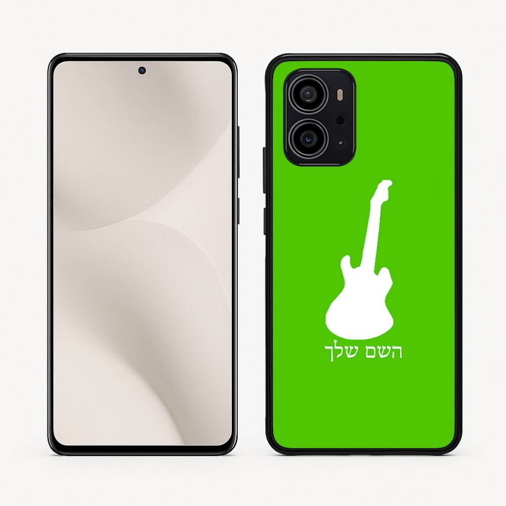 כיסוי בעיצוב אישי עם השם שלך לדגם - Motorola Edge 70 5G בעיצוב גיטרה