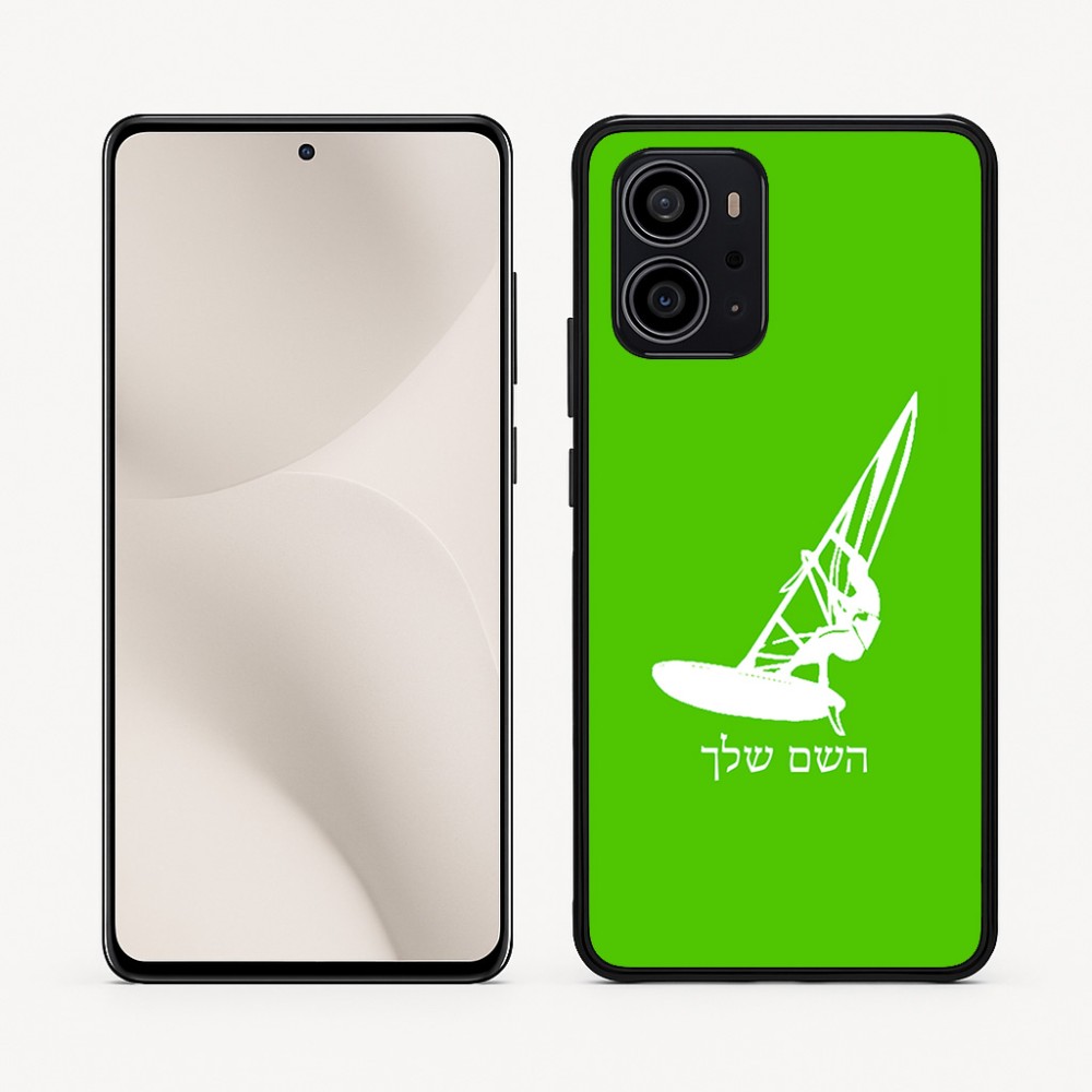 כיסוי בעיצוב אישי עם השם שלך לדגם - Motorola Edge 70 5G בעיצוב לגלוש - גלישה - שייט