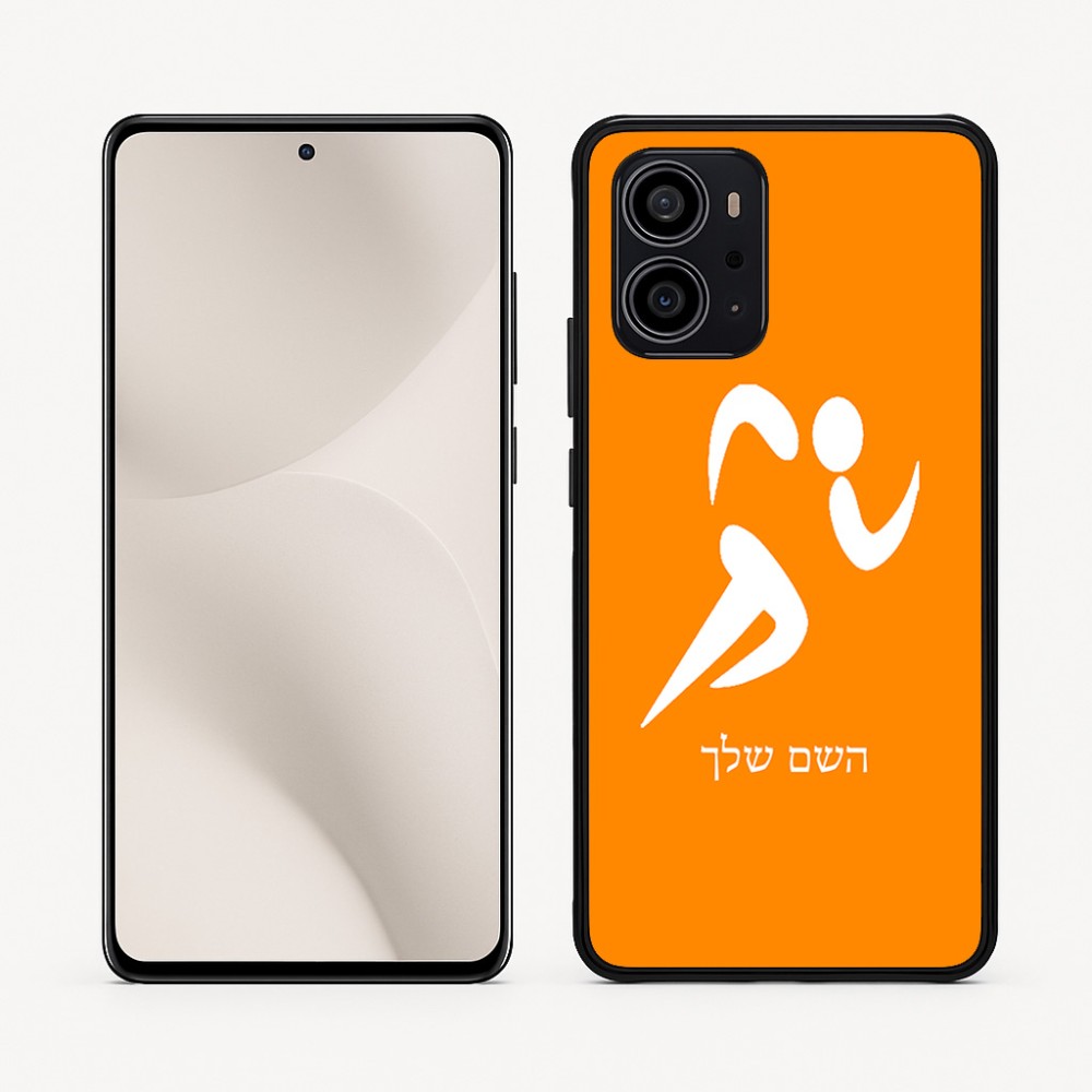 כיסוי בעיצוב אישי עם השם שלך לדגם - Motorola Edge 70 5G בעיצוב רצים אולימפיים
