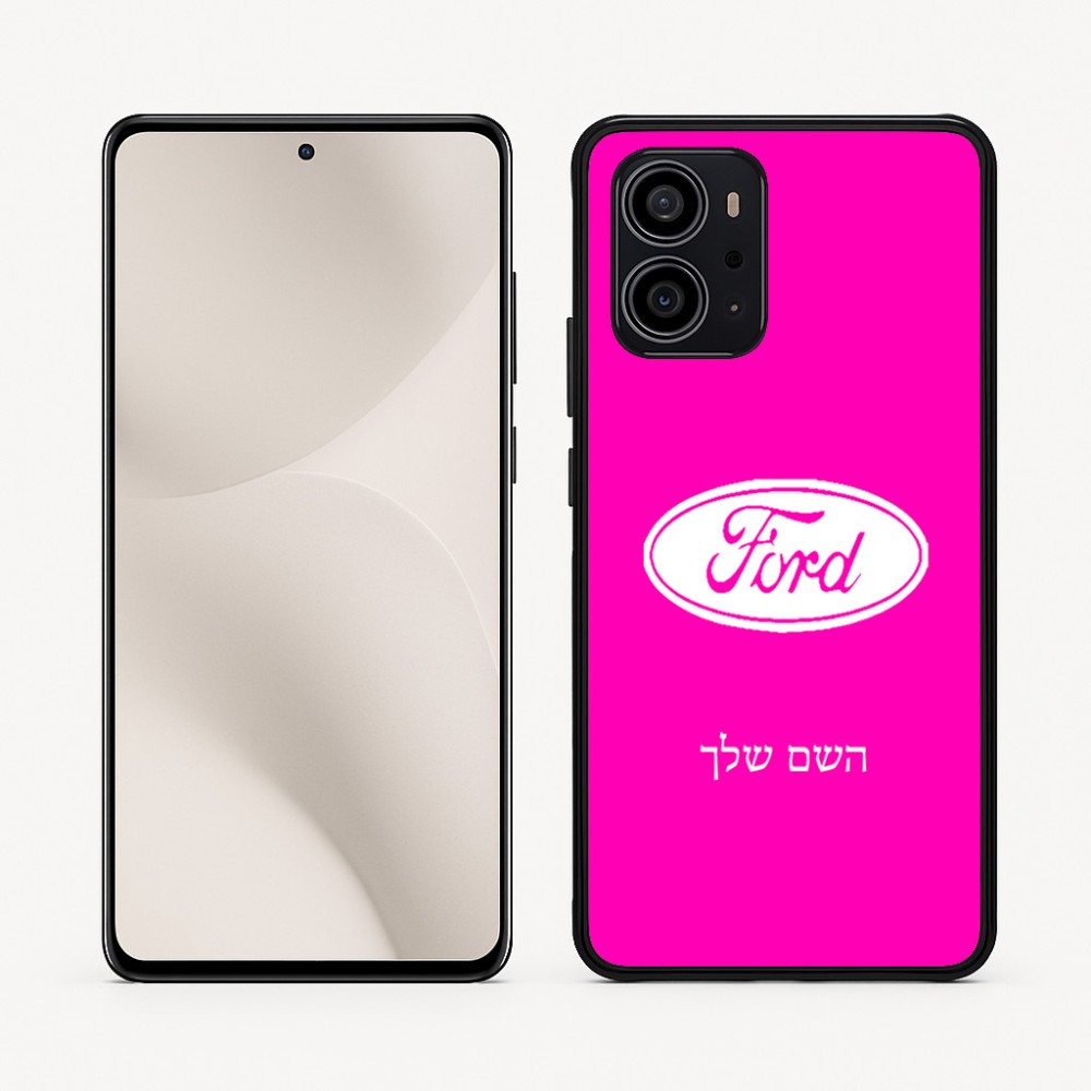 כיסוי בעיצוב אישי עם השם שלך לדגם - Motorola Edge 70 5G בעיצוב לחצות
