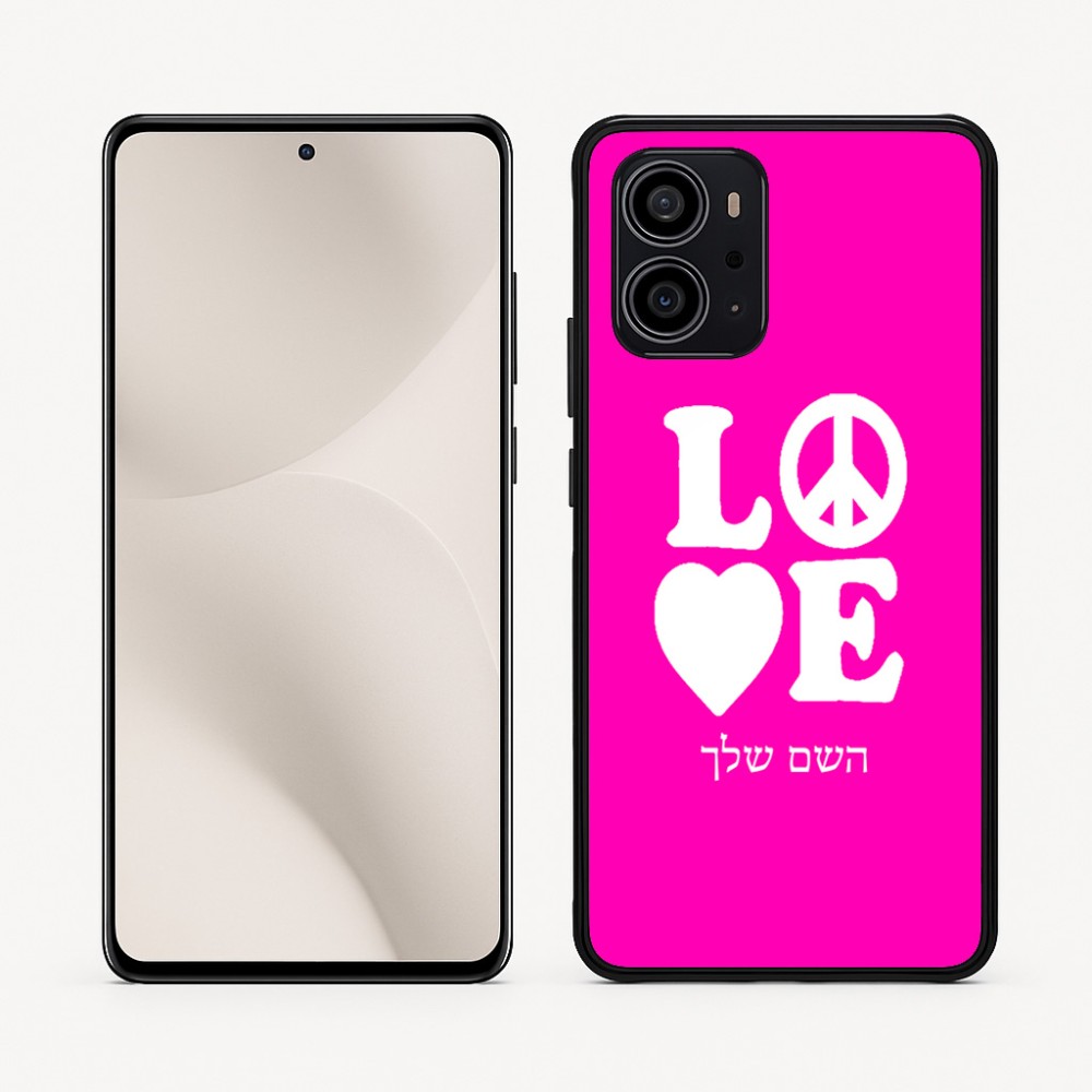 כיסוי בעיצוב אישי עם השם שלך לדגם - Motorola Edge 70 5G בעיצוב אהבה
