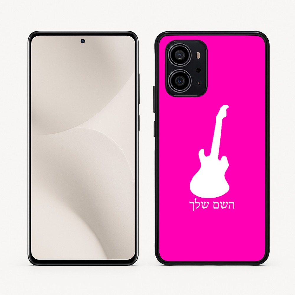 כיסוי בעיצוב אישי עם השם שלך לדגם - Motorola Edge 70 5G בעיצוב גיטרה