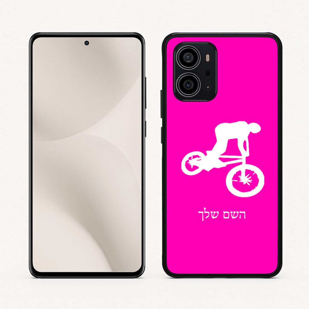 כיסוי בעיצוב אישי עם השם שלך לדגם - Motorola Edge 70 5G בעיצוב רוכב אופניים
