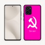 כיסוי בעיצוב אישי עם השם שלך לדגם - Motorola Edge 70 5G בעיצוב פטיש ומגל