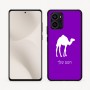 כיסוי בעיצוב אישי עם השם שלך לדגם - Motorola Edge 70 5G בעיצוב גמל